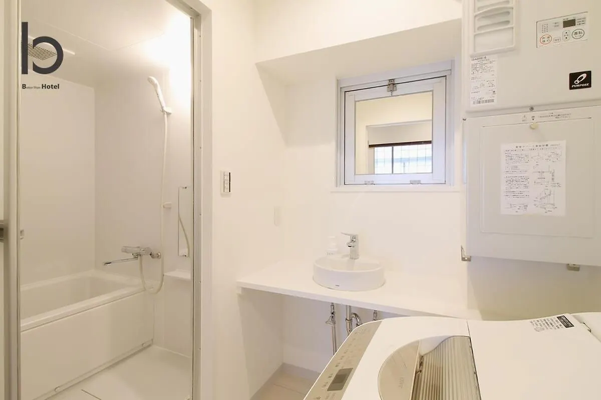 Hanagin - Spacious 2 Bedroom Japanese Apt For 10 Ppl 401 広島市