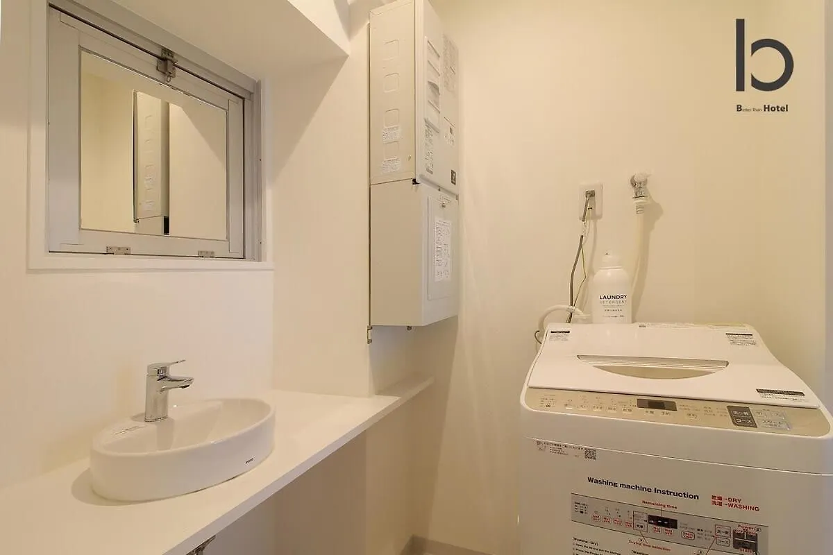 Hanagin - Spacious 2 Bedroom Japanese Apt For 10 Ppl 401 広島市 0*,